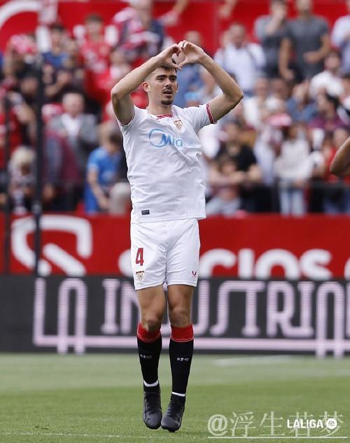 塞维利亚第34轮战平莱加内斯，比分2-2