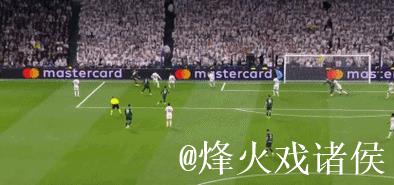 欧冠：哈兰德点射罗德里戈破荒 曼城2-1逆转皇马