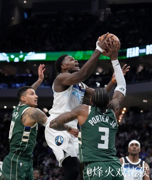 雄鹿狂胜爵士终结6连败 森林狼翻盘公牛迎来4连败